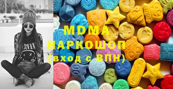 apvp Алексеевка