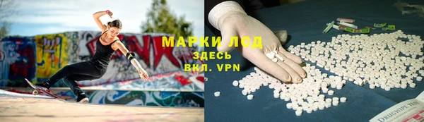 apvp Алексеевка