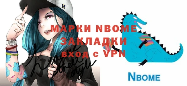 apvp Алексеевка