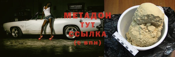 mdpv Алзамай