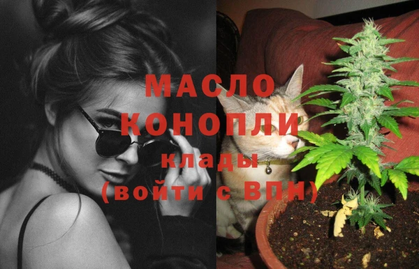 mdpv Алзамай