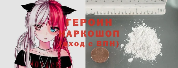 mdpv Алзамай