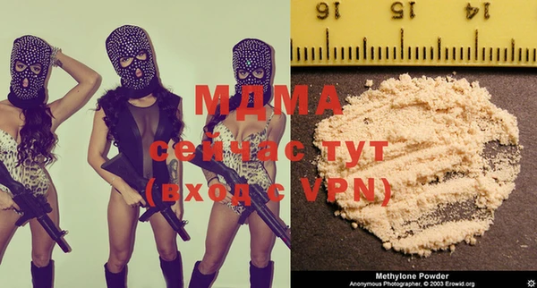 apvp Алексеевка