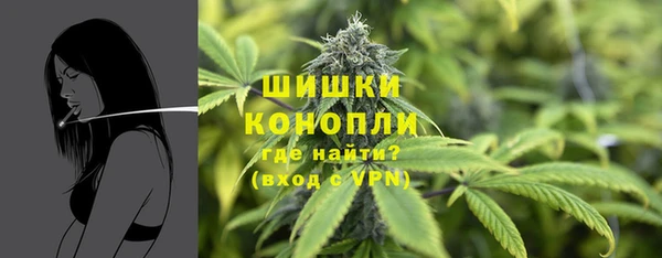 мефедрон мука Алексин