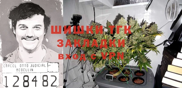 apvp Алексеевка