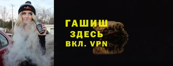 mdpv Алзамай