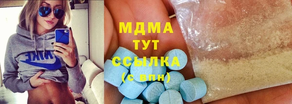 apvp Алексеевка