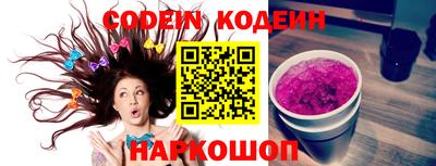 mix Белорецк
