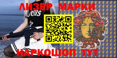 mix Белорецк