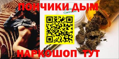 mix Белорецк