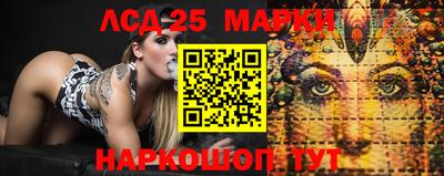 mix Белорецк