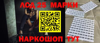 mix Белорецк