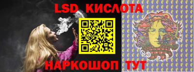 mix Белорецк