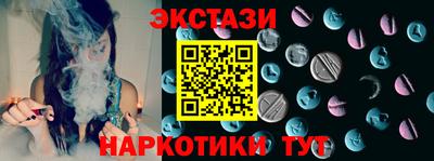 mix Белорецк