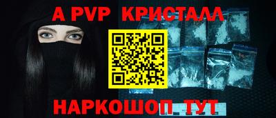 mix Белорецк