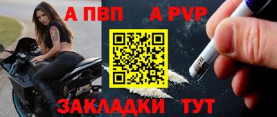 mix Белорецк