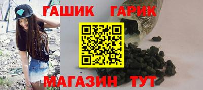 mix Белорецк