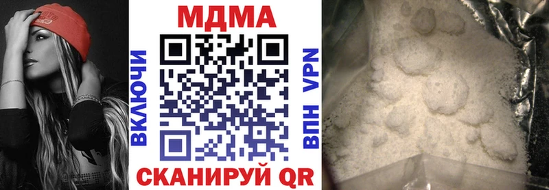 OMG вход  Ачинск  МДМА VHQ 